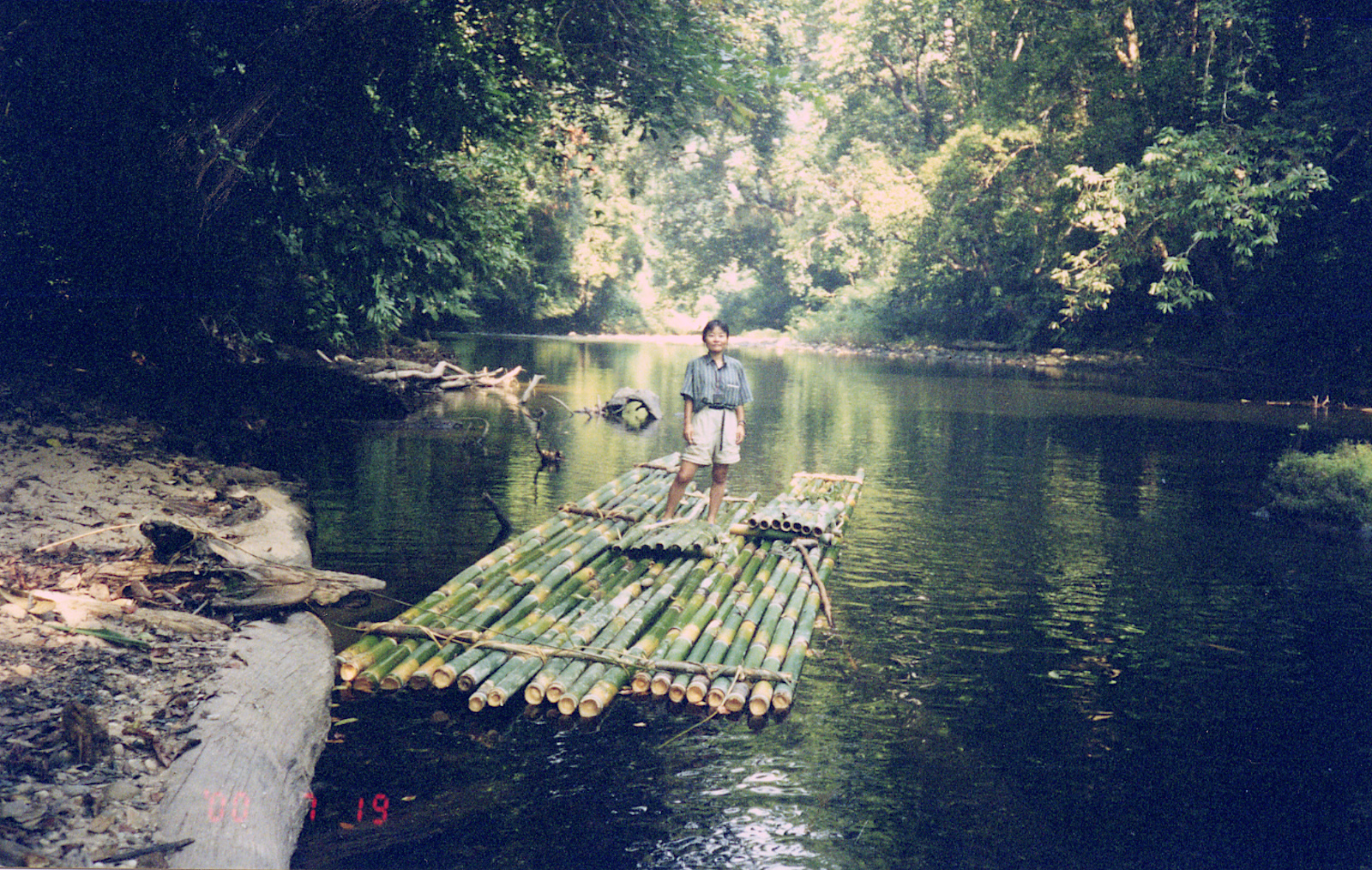 Kae Kawanishi in her first field trip in Taman Negara (Kae Kawanishi)